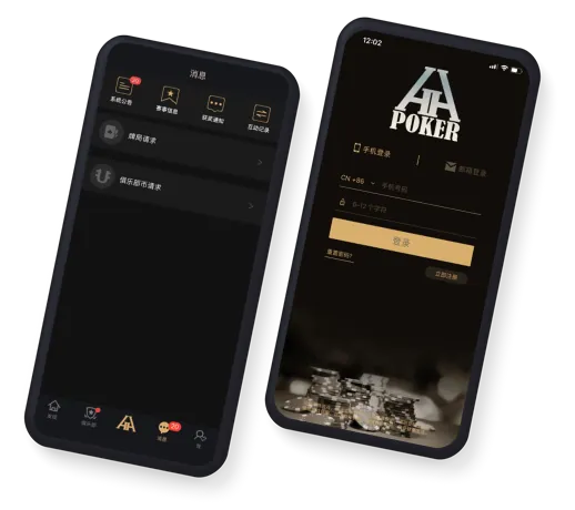 hhpoker联系微信